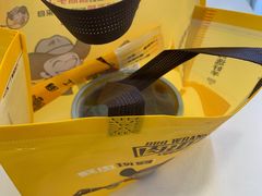 -肉串汪(望京店)