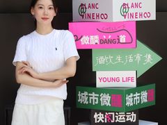 -凤凰汇购物中心