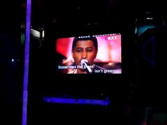 包房-欢乐驿站量贩式KTV(西丽店)
