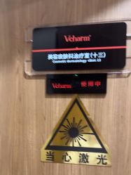 体验前-上海玫瑰医疗美容医院