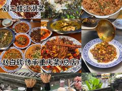 -观音桥步行街