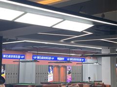 -澜花台球会所(远大金地中心店)