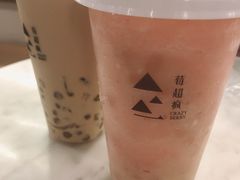 -莓超疯