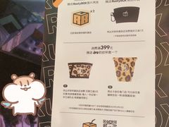 -JPG coffee(广州体育西店)