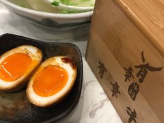 有章溏心蛋-有章牛杂(石厦店)