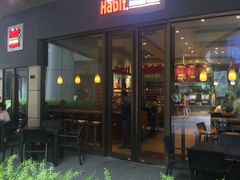-The Habit Burger Grill 哈比特汉堡(爱琴海店)
