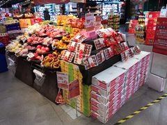 -G-Super 绿地优选(徐汇绿地缤纷城店)