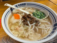 -鑫花溪牛肉米粉(文星广场店)