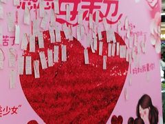 -大润发(张江店)