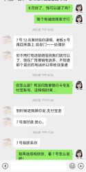 -CM.Nail美甲美睫