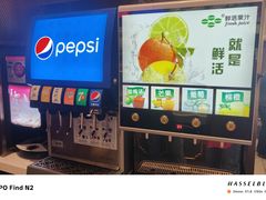 -山城辣妹子(定福庄店)