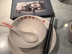 -三玛璐酒楼(汉口路店)
