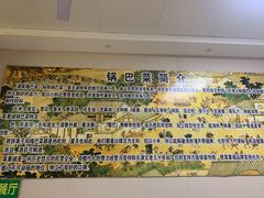 -真素诚·清真(新华路店)