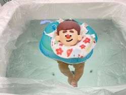 -爱婴室(上海浦建路店)