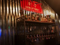 -Side Street街旁(交道口店)