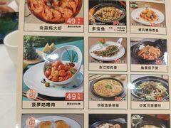 -东江渔村·古典园林·30年粤菜老字号(太和店)