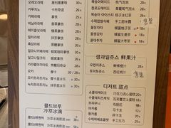-熙阁咖啡Segnal(时代中心店)