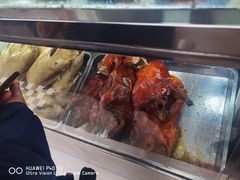 -清真·金宏兴鸭子店(明瓦廊店)