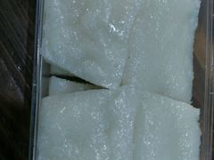 -欢姐伦教糕(北海大道北店)