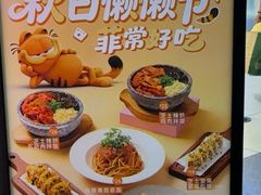-泰熙家(汉神店)