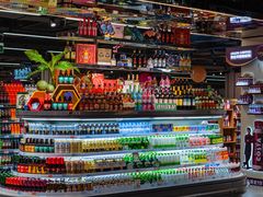 -世纪联华(杭州新塘路店)