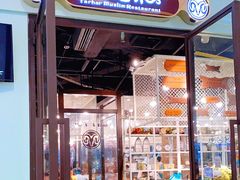 门面-塔哈尔·新疆盛宴(城西银泰店)