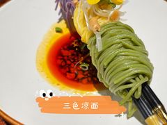 -绿茶餐厅(蓝色港湾店)