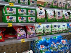 -沃尔玛(摩尔广场店)