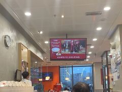 -喜家德虾仁水饺(金融中心店)