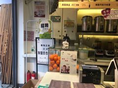 -HEYCAA&LAB 喜悦之茶(太平街店)