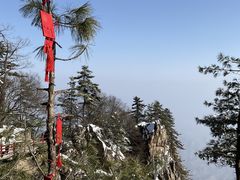 -老君山风景名胜区
