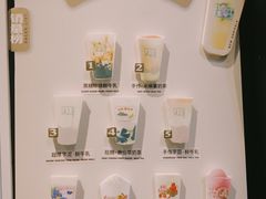 零售区-阿嬷手作(南宁青秀万达店)