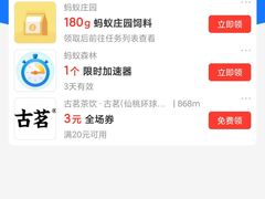-赵广小吃(油榨湾店)