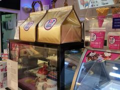 -芭斯罗缤31冰淇淋(BHG MALL上地店)