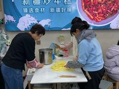 -滴滋味·新疆炒米粉·炒三凉(乌市总店)