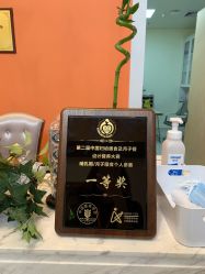 点击看大图 -英泽产后护理中心(南海总店)