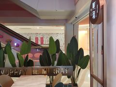 大堂-段氏奇香花生米(长嘉汇店)