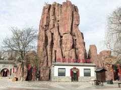 -大槐树寻根祭祖园