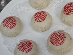 鲜花饼-花家怡园(四合院总店)