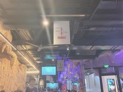 大堂-很久以前羊肉串(大华三路店)