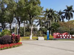 -长洲岛