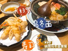 -大岛日本料理铁板烧(南通大饭店)