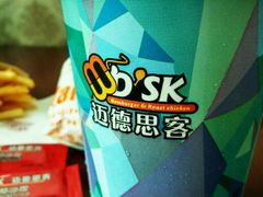 -迈德思客(阎良千禧广场店)