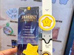 -江南环球港