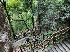 -雁荡山风景名胜区