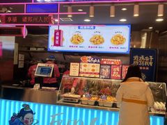 -宫拉拉蒜香炸鸡(正弘城店)