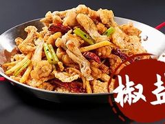 -红盔甲·小龙虾(人民广场店)