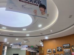 -雅悦齿科(顾村公园店)