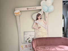 -海马体照相馆(北京apm店)