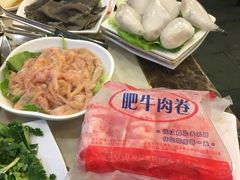 -朱氏胖子烂火锅(洪崖洞店)